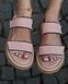 Staci🎨, Beige sole