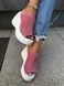 SAB🌸, Pink, White Sole