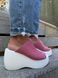 SAB🌸, Pink, White Sole