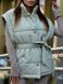 Tiffany Vest